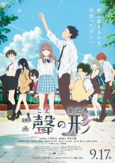 A Silent Voice Releases in Japanese Theaters