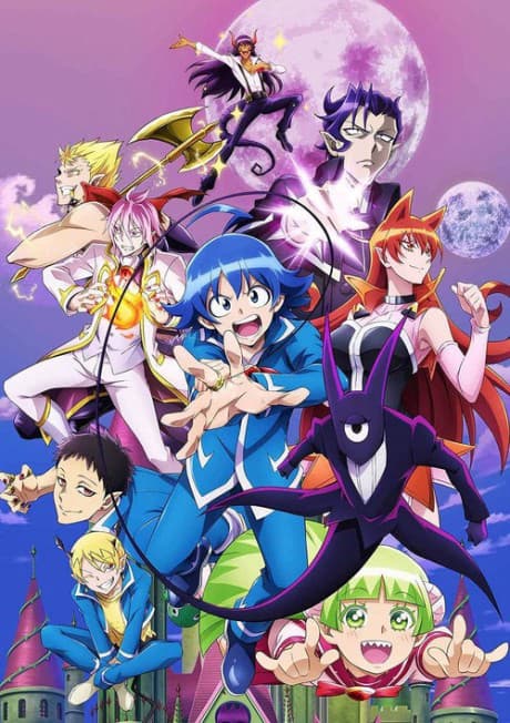 『魔入りました!入間くん』第2期 放送開始