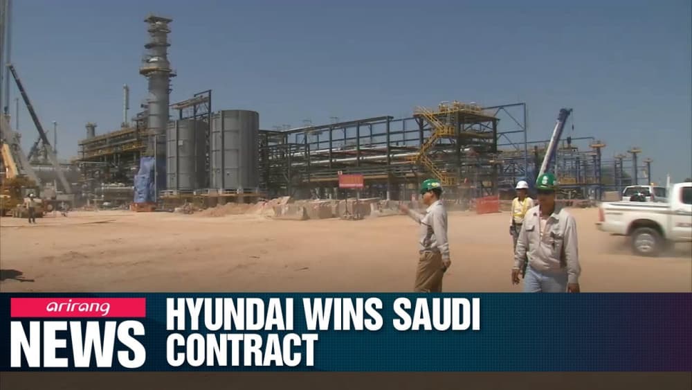 Tanajib Gas Plant Starts Up With the Marjan Crude Increment