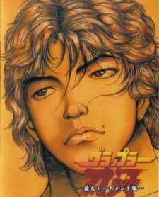 Grappler Baki Maximum Tournament Premieres