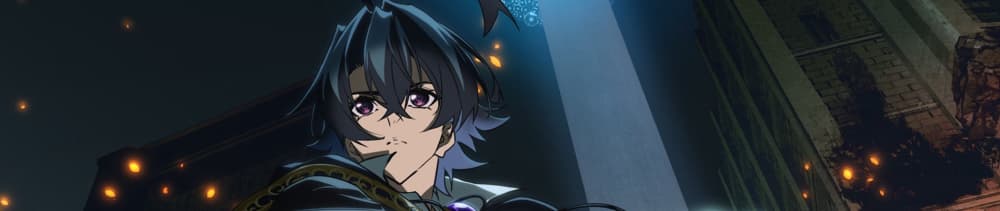 Wistoria: Wand and Sword Season 2 Premieres