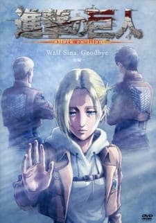 Attack on Titan: Lost Girls Premieres