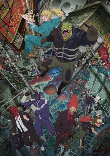 عرض مسلسل «Dorohedoro» لأول مرة