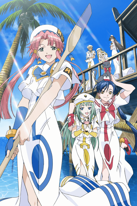 ARIA The NATURAL Premieres