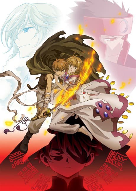 Tsubasa RESERVoir CHRoNiCLE 2nd Season Premieres