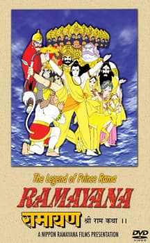 Ramayana: The Legend of Prince Rama Releases in Japanese Theaters