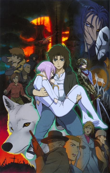 Wolf's Rain Premieres