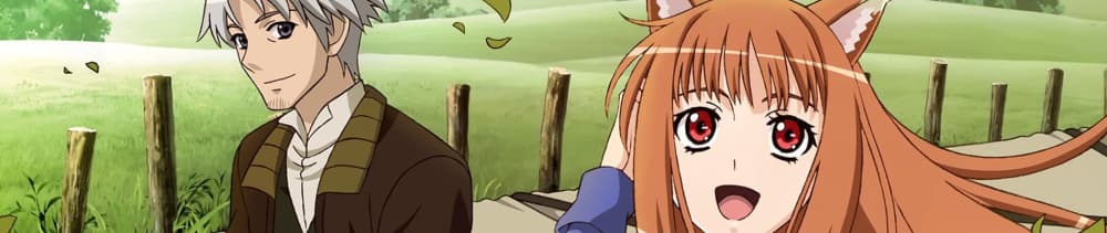 Spice and Wolf Premieres