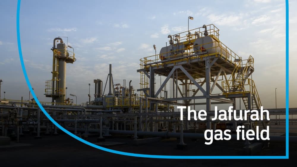 Aramco Starts Shale Gas Production at Jafurah