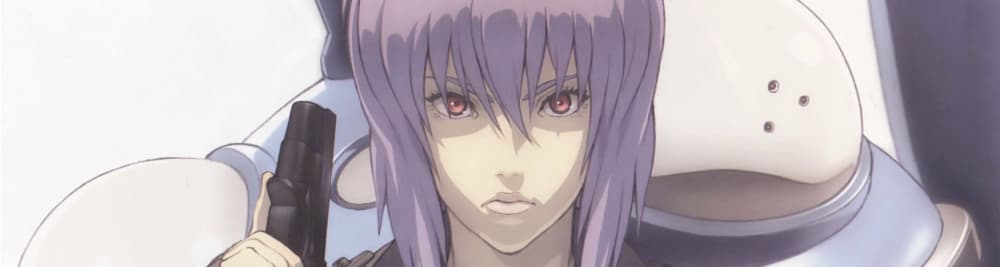 Ghost in the Shell: Stand Alone Complex Premieres