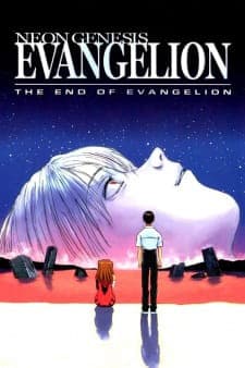 Neon Genesis Evangelion: The End of Evangelion Releases in Japanese Theaters