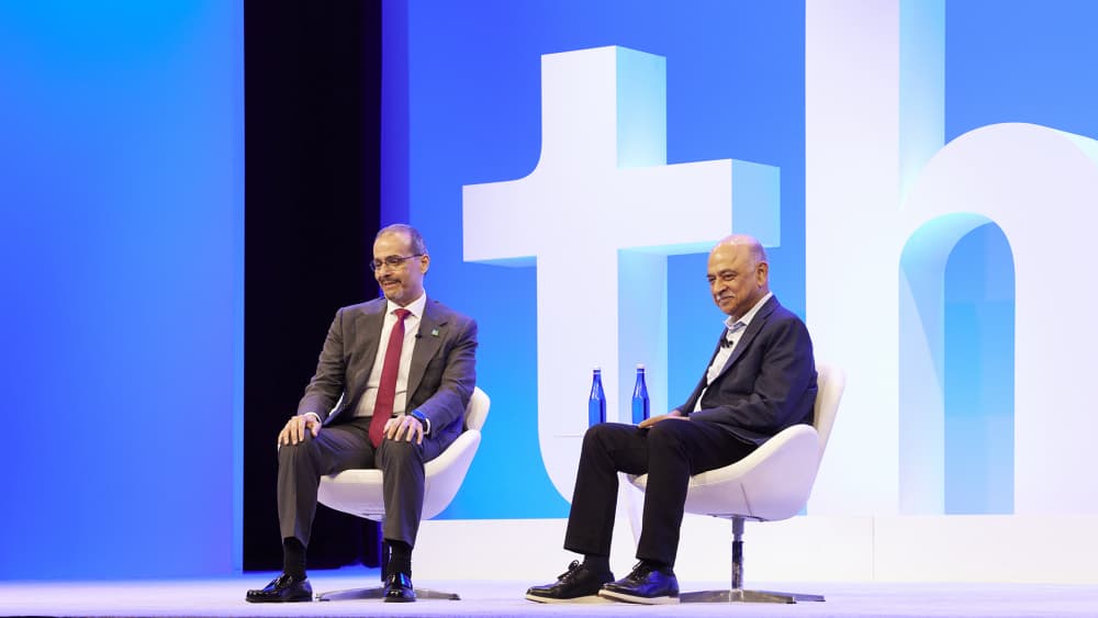 Aramco and IBM Unveil an Industrial AI Collaboration at Think 2026