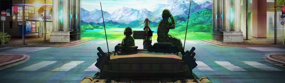 Gate Premieres