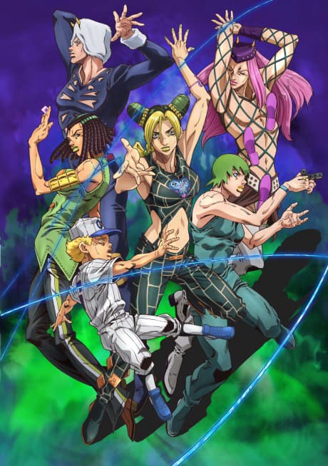 JoJo's Bizarre Adventure: Stone Ocean Part 2 Premieres