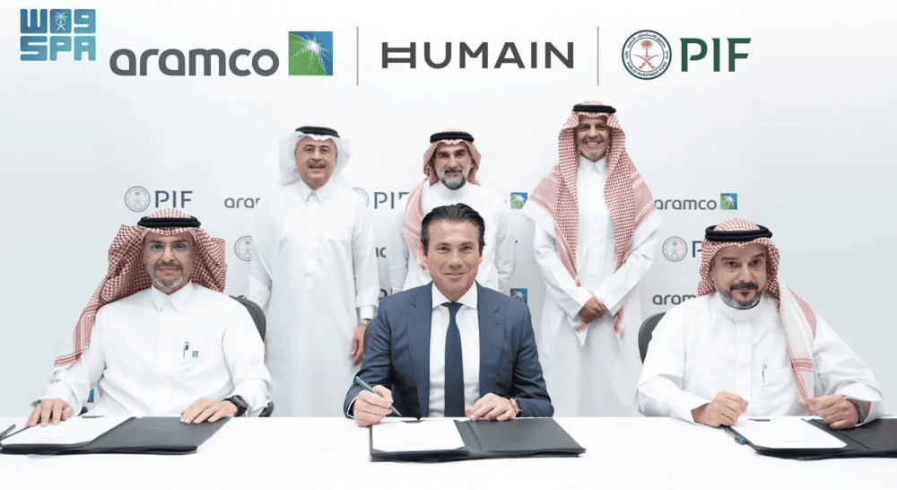 Aramco Signs Term Sheet for a Significant Minority Stake in HUMAIN