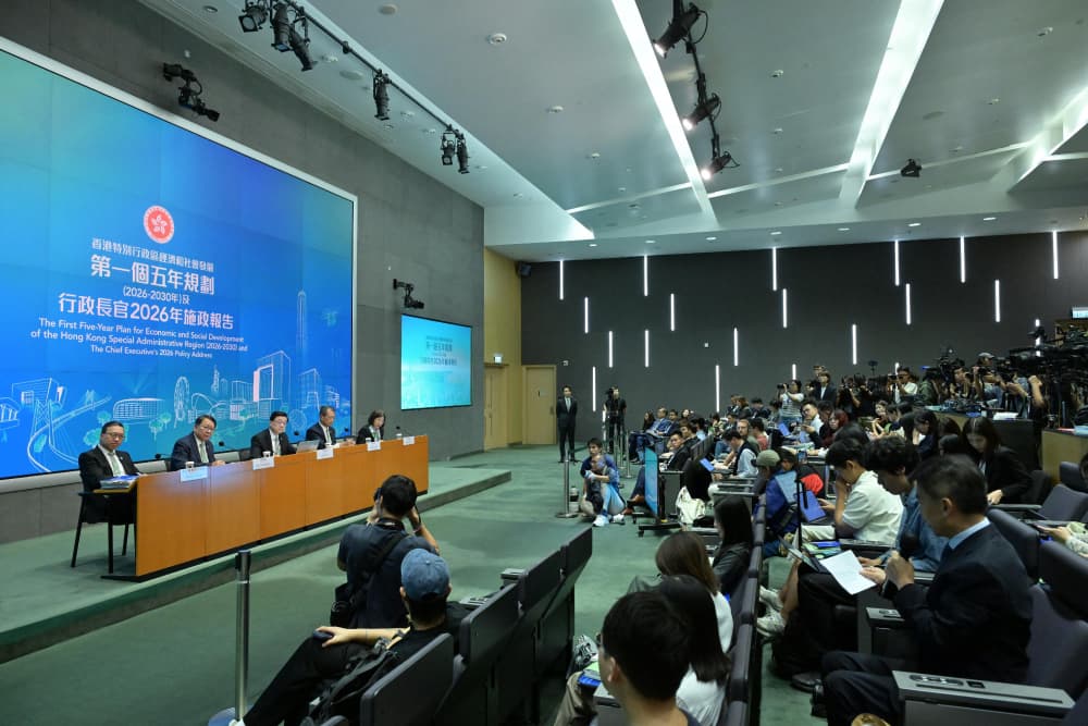 Hong Kong Unveils Its First Five-Year Plan, Modeled on Beijing's