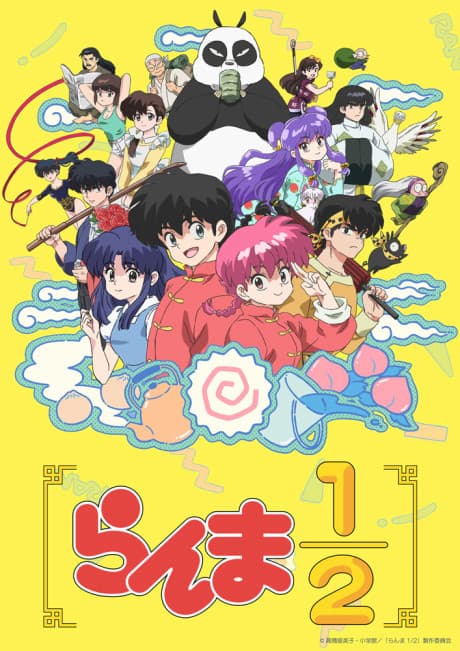 Ranma1/2 (2024) Premieres