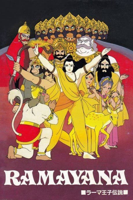 Ramayana: The Legend of Prince Rama Releases in Japanese Theaters
