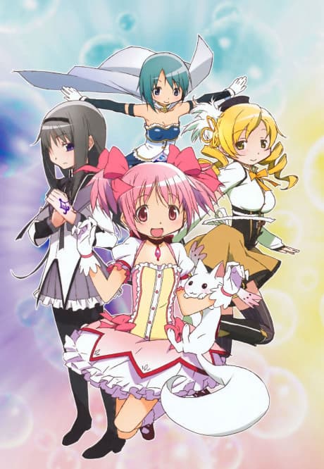 Puella Magi Madoka Magica Premieres