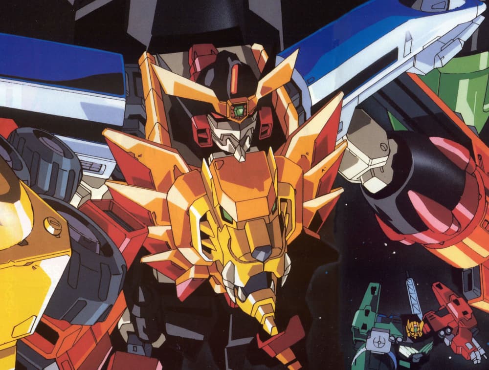 The King of Braves: GaoGaiGar Premieres