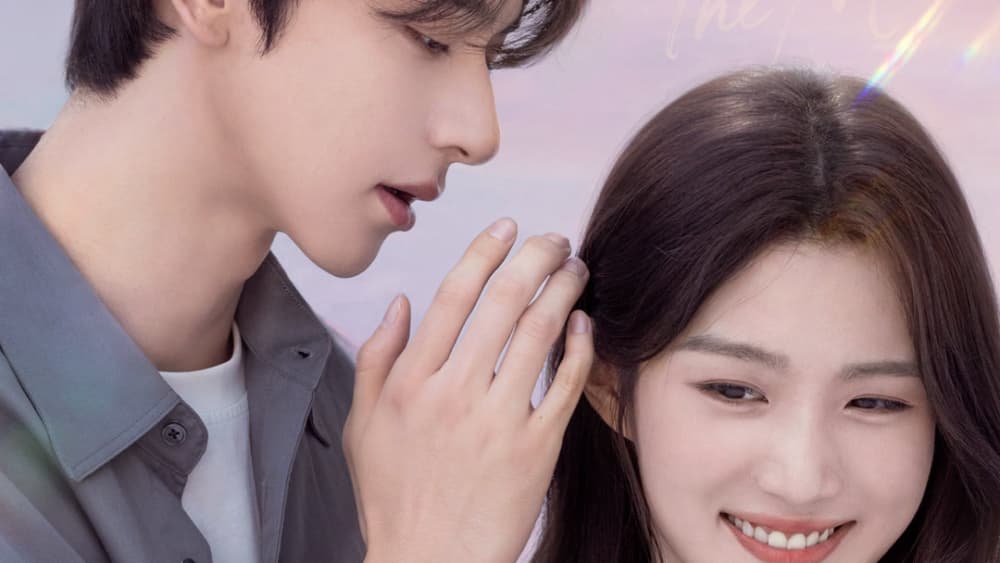 When I Meet the Moon (折月亮) Premieres
