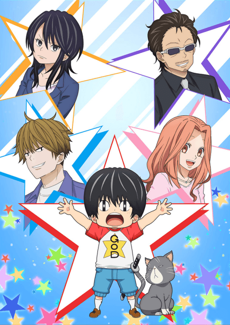 Kotaro Lives Alone Premieres