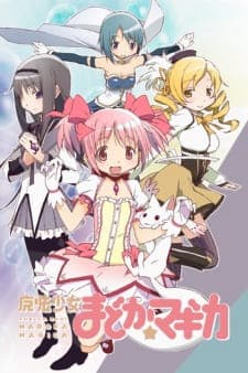 Puella Magi Madoka Magica Premieres