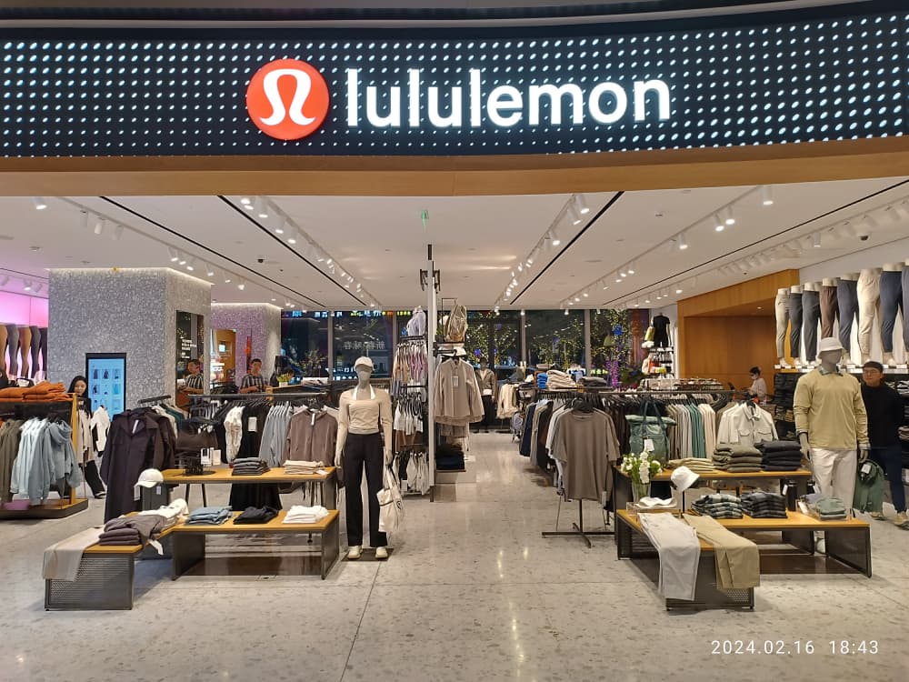 Lululemon Reports Q3 Fiscal 2026 Results