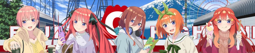 عرض مسلسل «The Quintessential Quintuplets 2» لأول مرة