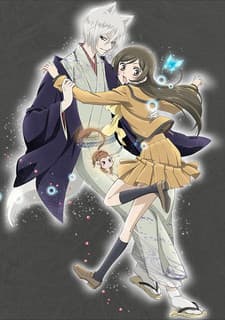 Kamisama Kiss◎ OVA Premieres