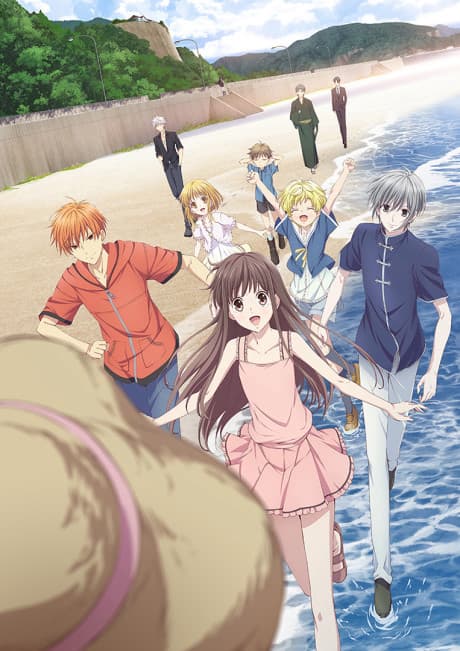 Fruits Basket Season 2 Premieres