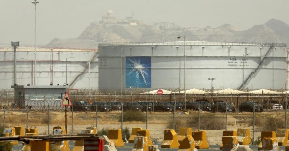 Aramco Reports FY 2025 Results: Profit Down 12%, Dividend Up, First Buyback