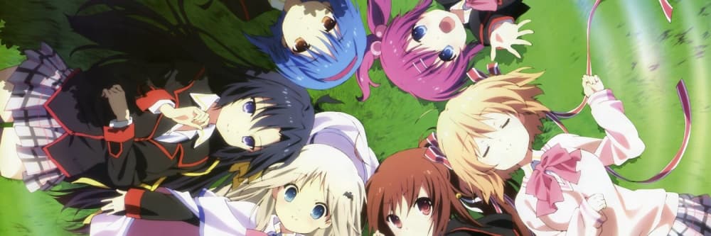 Little Busters! Premieres