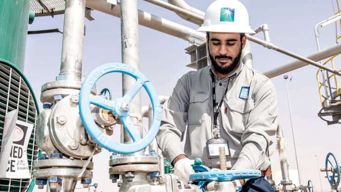 Aramco Reports Q3 2025 Results: $28B Adjusted Profit, Last Performance Dividend