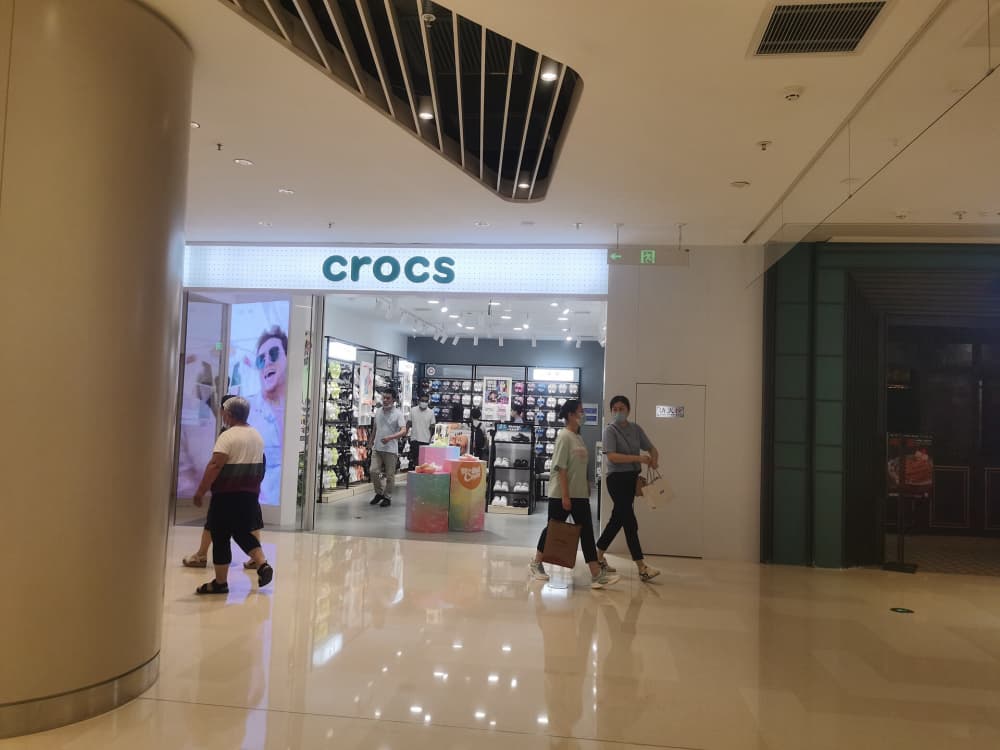 Crocs Expected to Report Q3 2026 Results