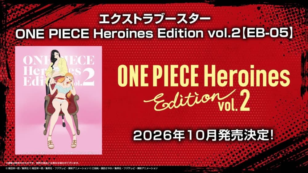 One Piece Card Game Heroines Edition Vol. 2 (EB-05) Releases