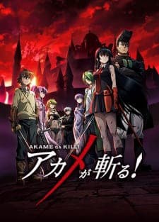 Akame ga Kill! Premieres