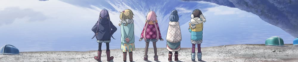 Laid-Back Camp Premieres