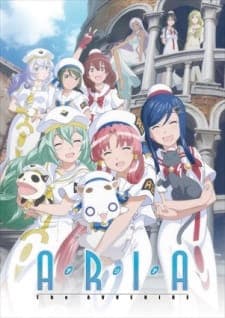 Aria the Avvenire Premieres
