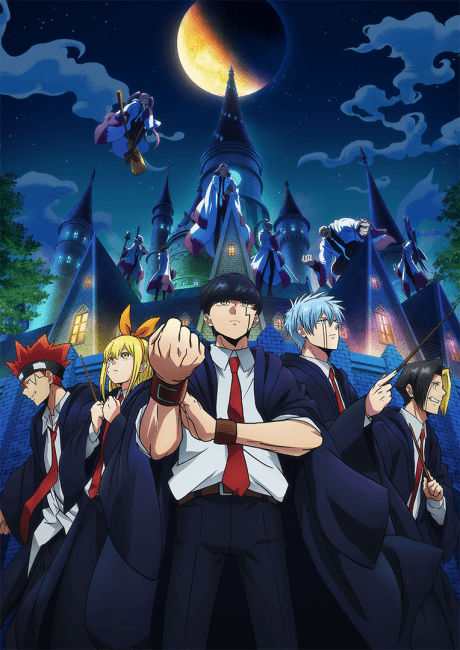 MASHLE: MAGIC AND MUSCLES Premieres