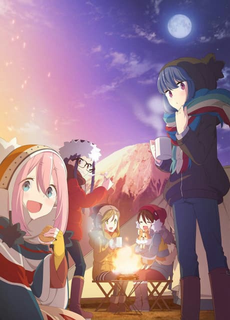 Laid-Back Camp Premieres