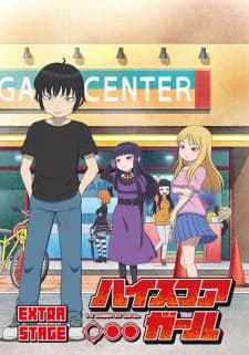 Hi Score Girl: Extra Stage Premieres