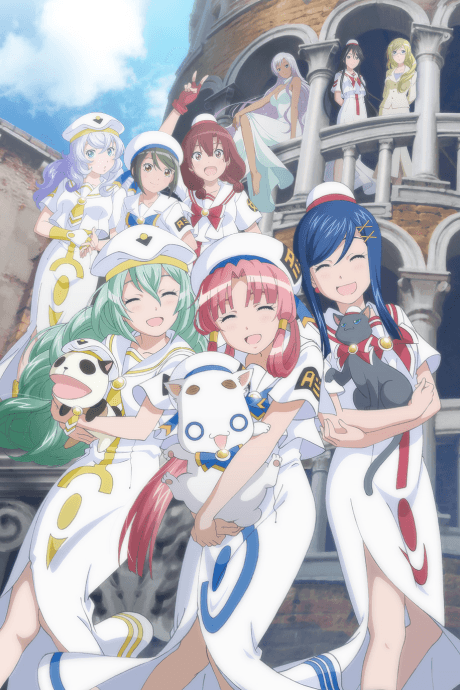 Aria the Avvenire Premieres