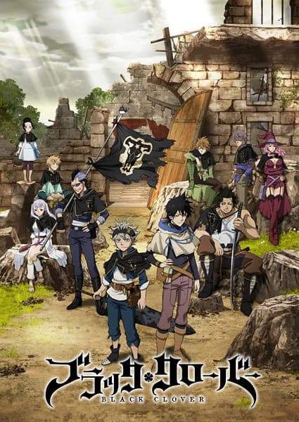 Black Clover Premieres